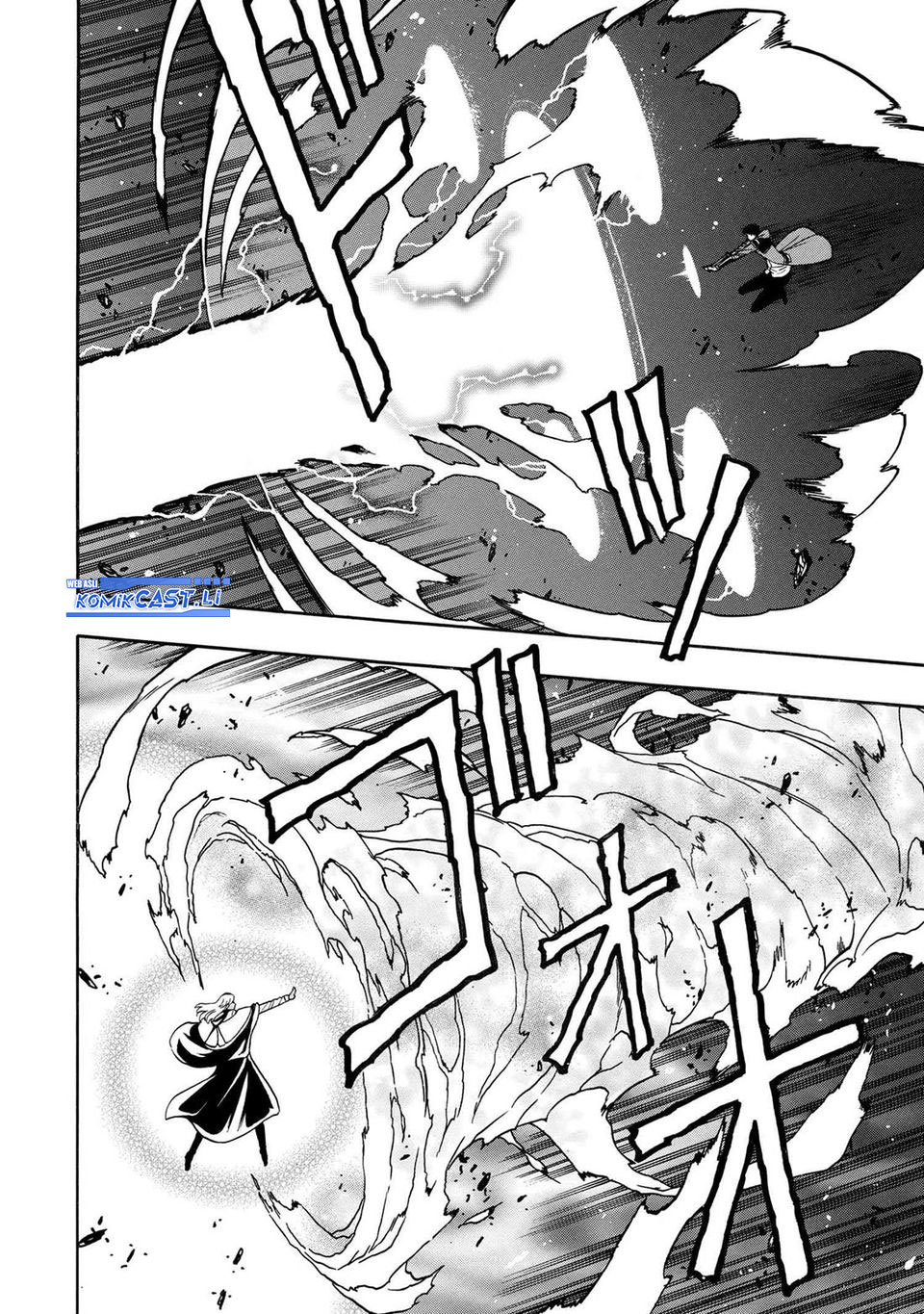 Kenja no Mago Chapter 90 Gambar 7