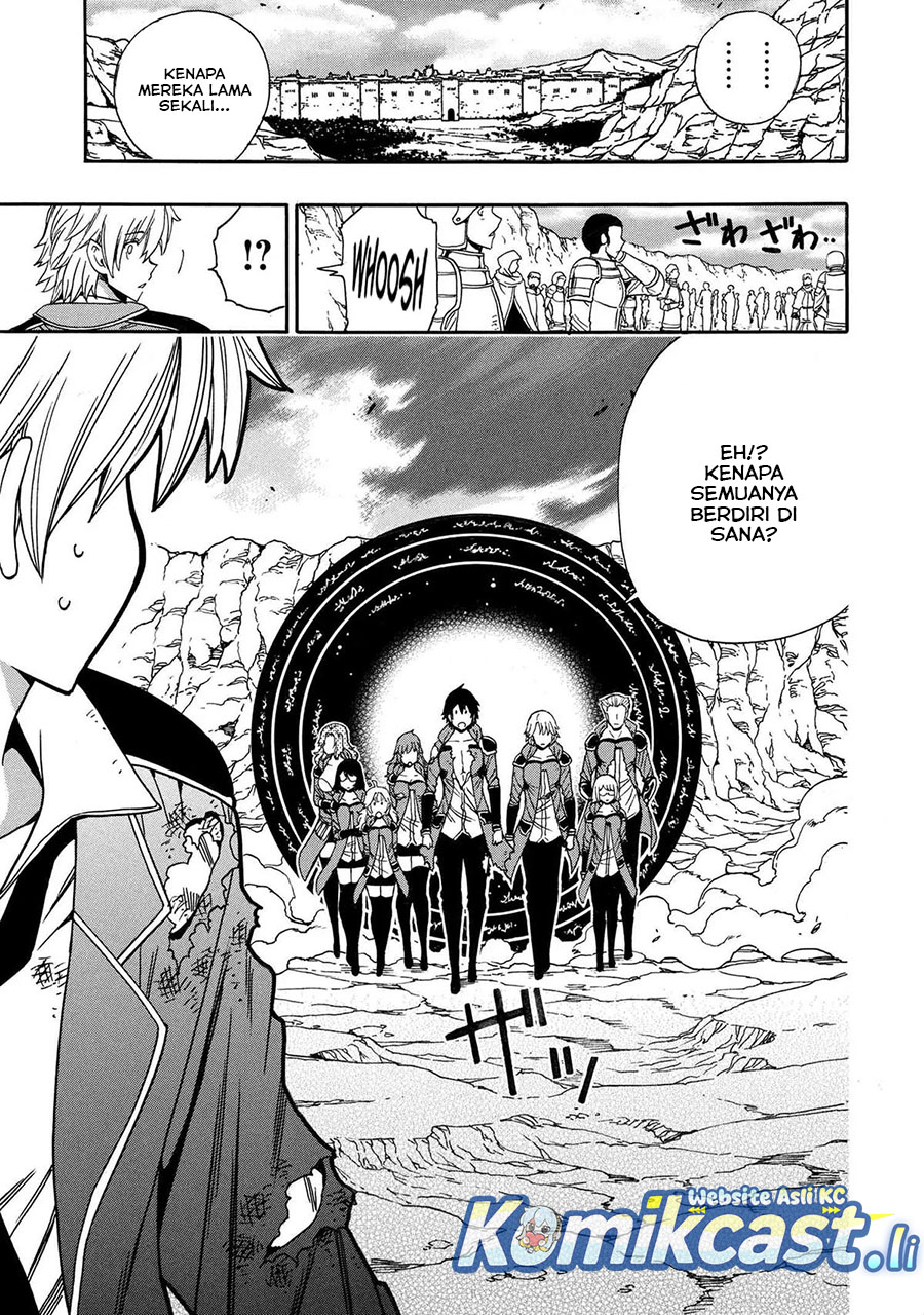 Kenja no Mago Chapter 94 Gambar 12