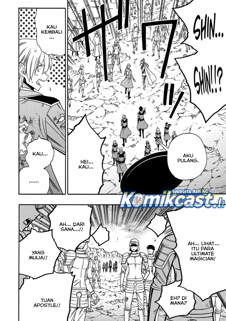 Kenja no Mago Chapter 94 Gambar 13