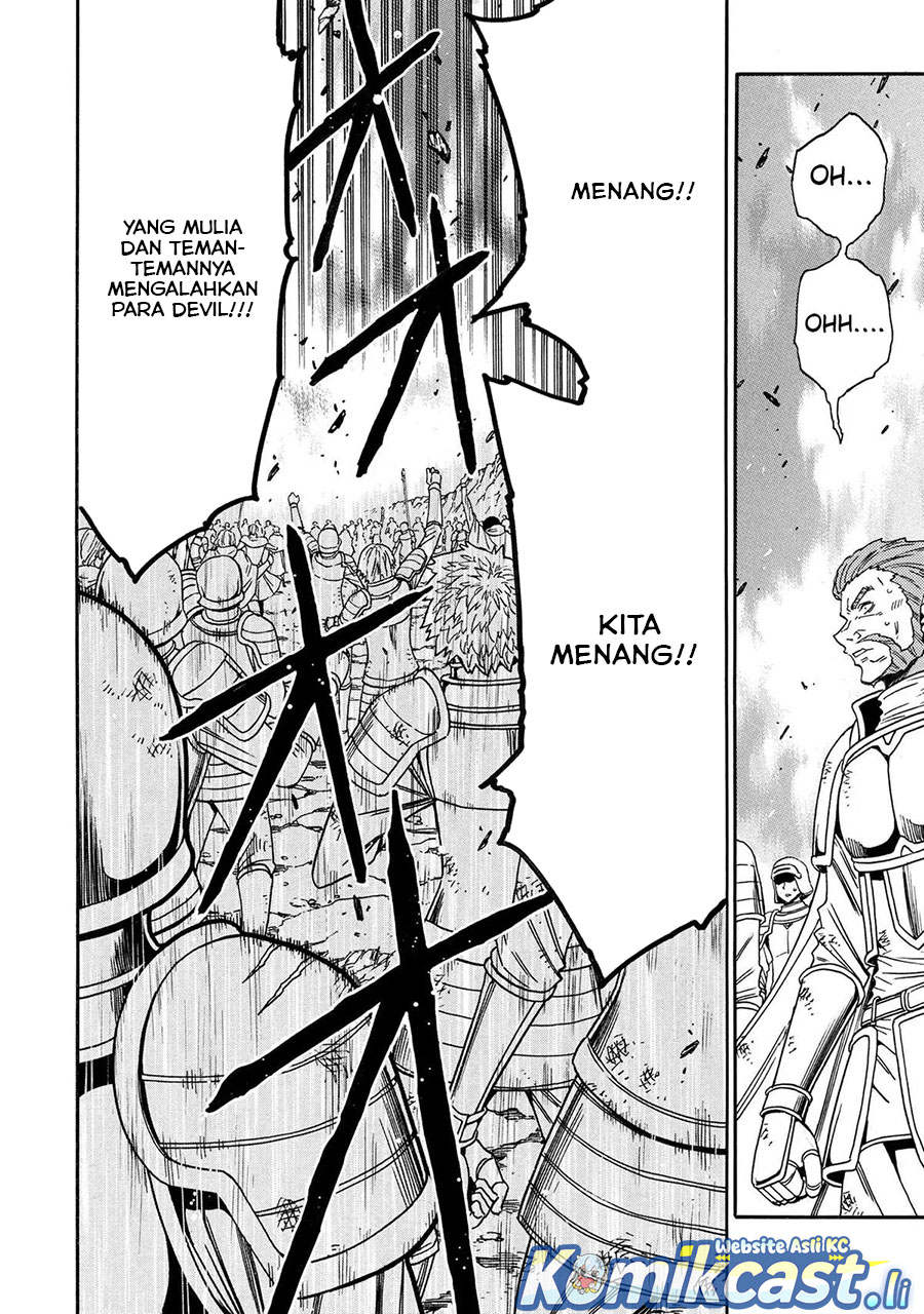 Kenja no Mago Chapter 94 Gambar 15