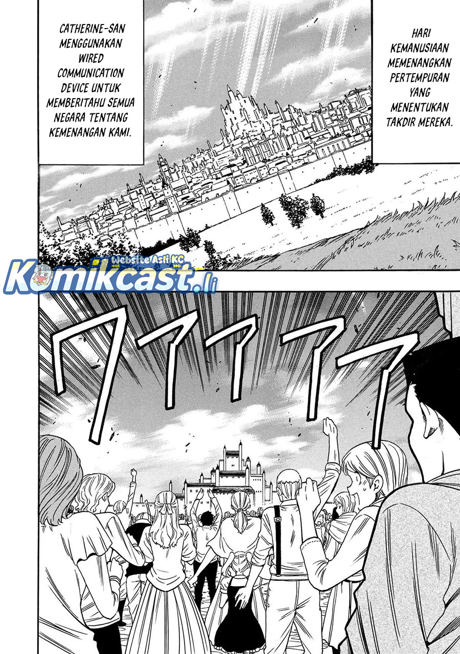 Kenja no Mago Chapter 94 Gambar 31