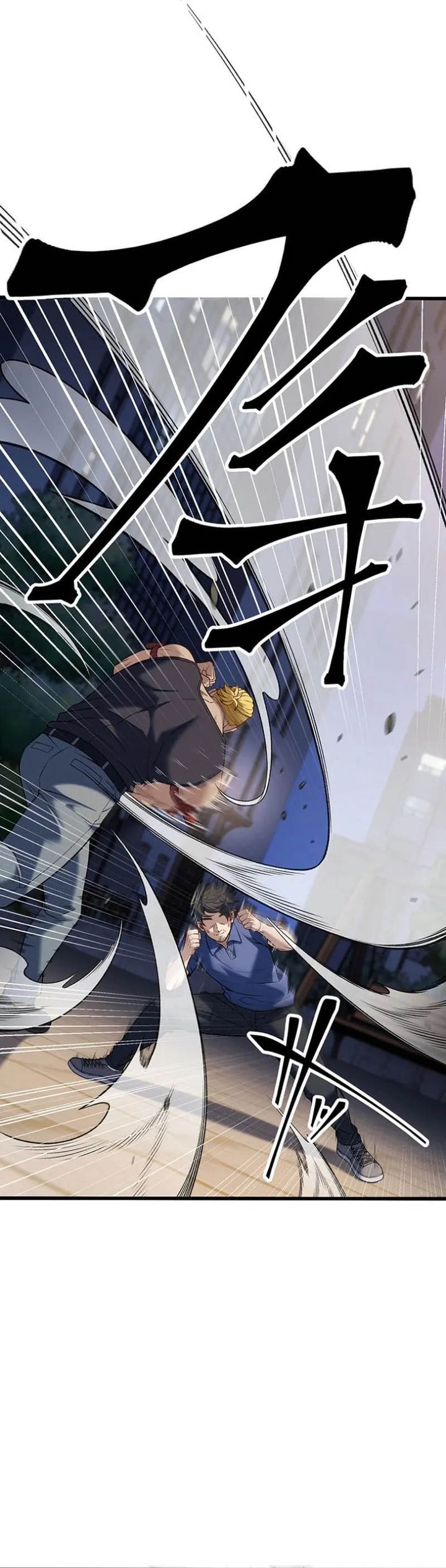 Kenka Oji-san – Namo Naki Chuunen, Tsuyo Sugiru (Fighting Uncle) Chapter 20 Gambar 10