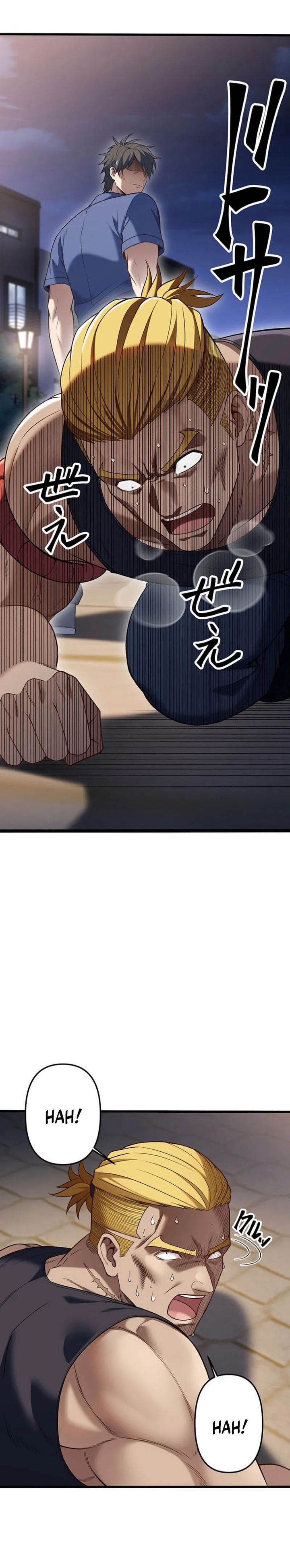 Kenka Oji-san – Namo Naki Chuunen, Tsuyo Sugiru (Fighting Uncle) Chapter 20 Gambar 12