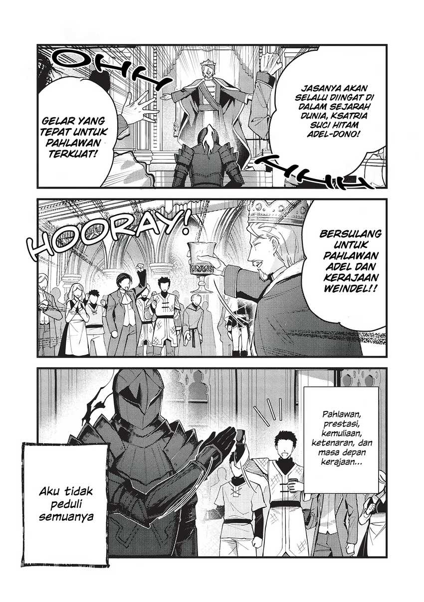 Kenseijo Adel no Yarinaoshi Chapter 01.1 Gambar 3