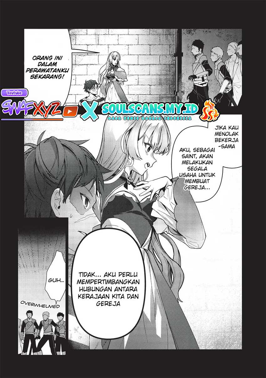Kenseijo Adel no Yarinaoshi Chapter 01.1 Gambar 12