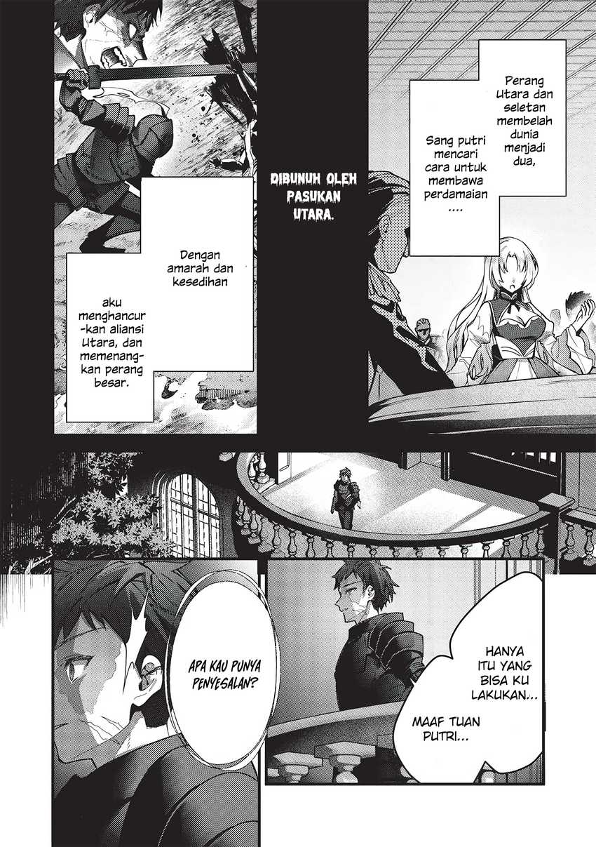 Kenseijo Adel no Yarinaoshi Chapter 01.1 Gambar 16