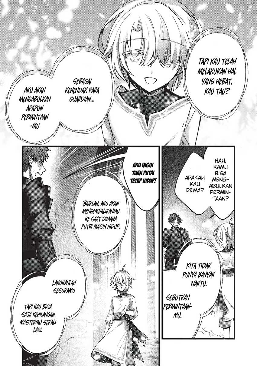 Kenseijo Adel no Yarinaoshi Chapter 01.1 Gambar 19
