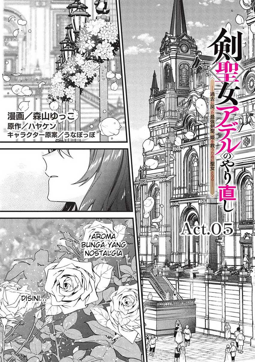 Kenseijo Adel no Yarinaoshi Chapter 05 Gambar 2