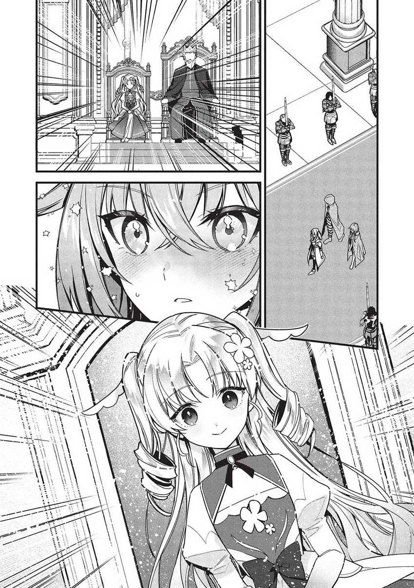 Kenseijo Adel no Yarinaoshi Chapter 05 Gambar 6