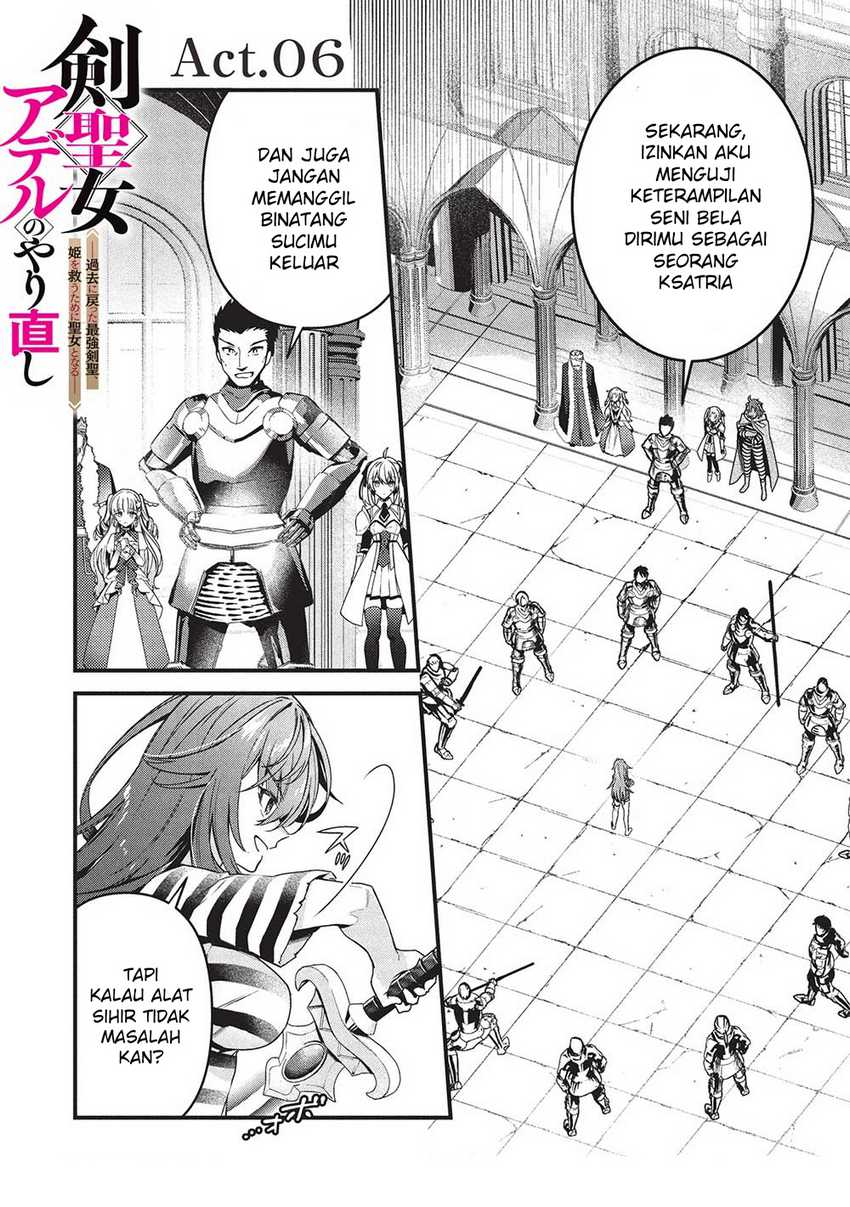 Kenseijo Adel no Yarinaoshi Chapter 06 Gambar 2