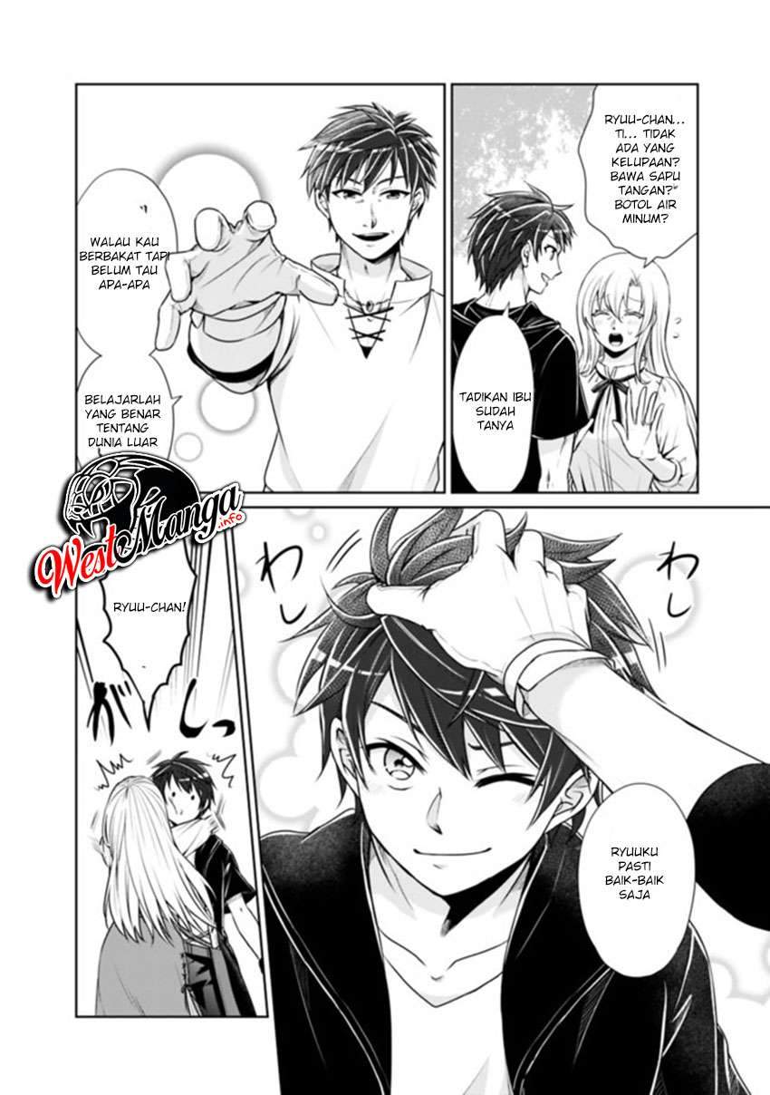 Kenshin To Matai No Musuko Wa Date Ja Nai Chapter 01 Gambar 11