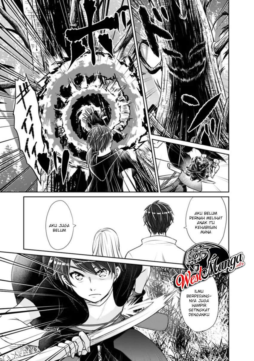 Kenshin To Matai No Musuko Wa Date Ja Nai Chapter 01 Gambar 14