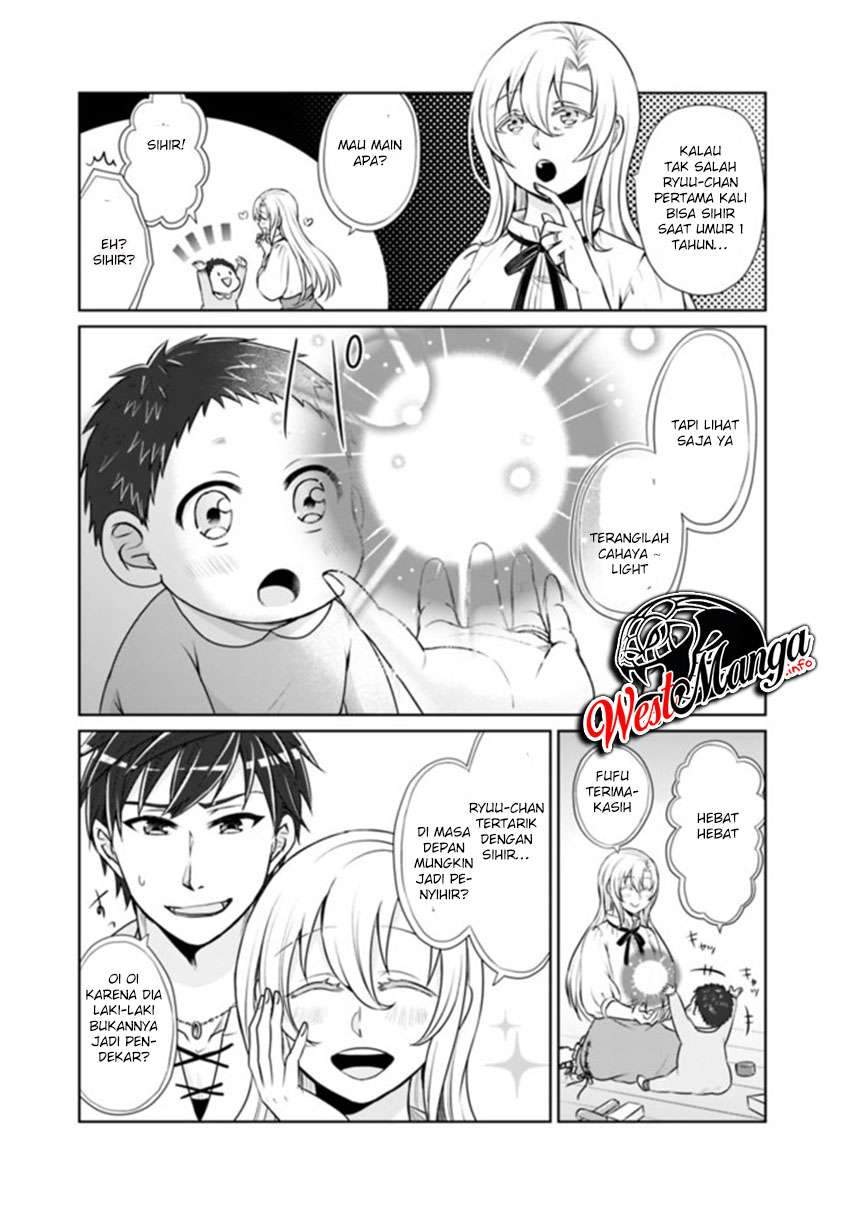 Kenshin To Matai No Musuko Wa Date Ja Nai Chapter 01 Gambar 16