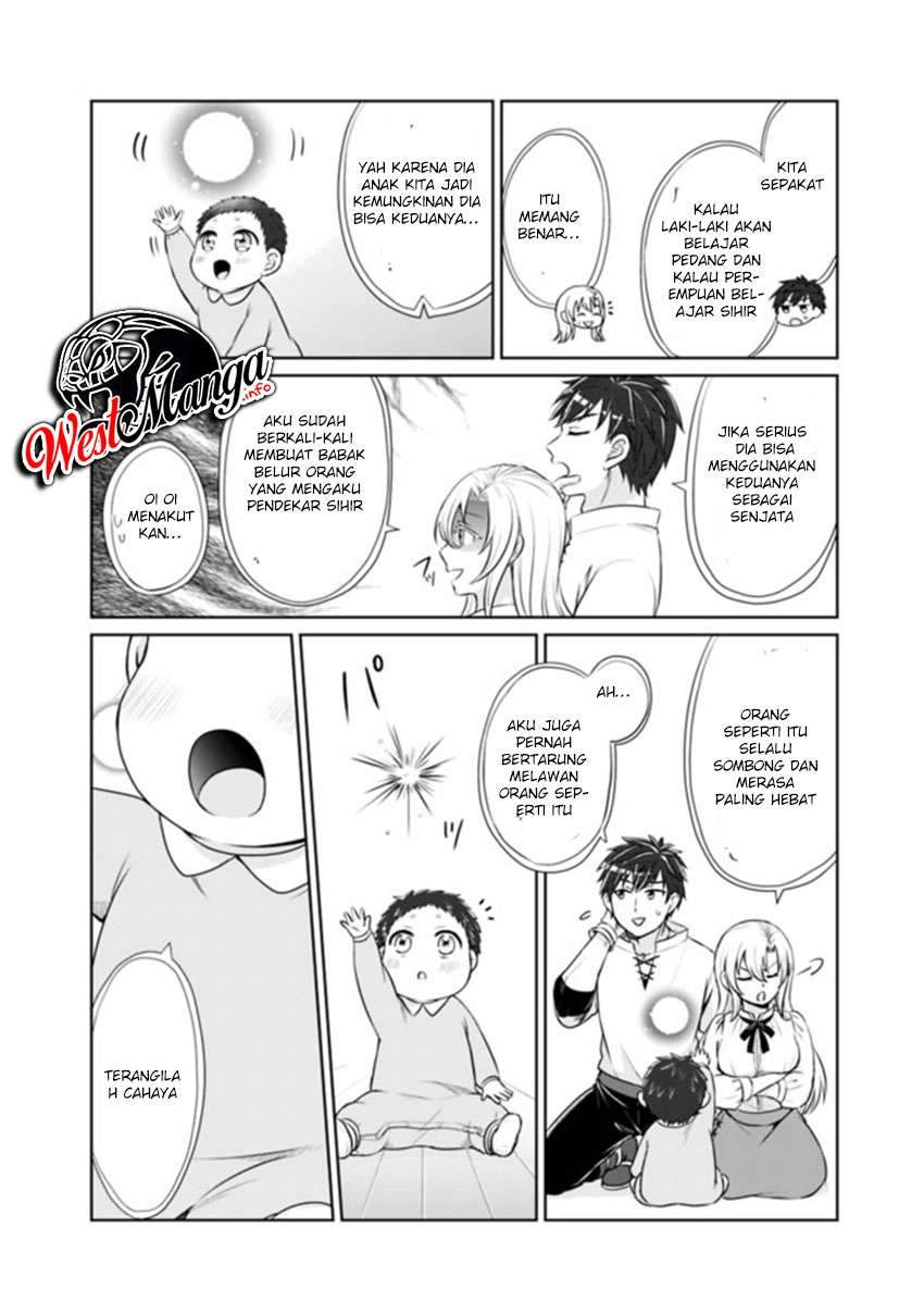 Kenshin To Matai No Musuko Wa Date Ja Nai Chapter 01 Gambar 17