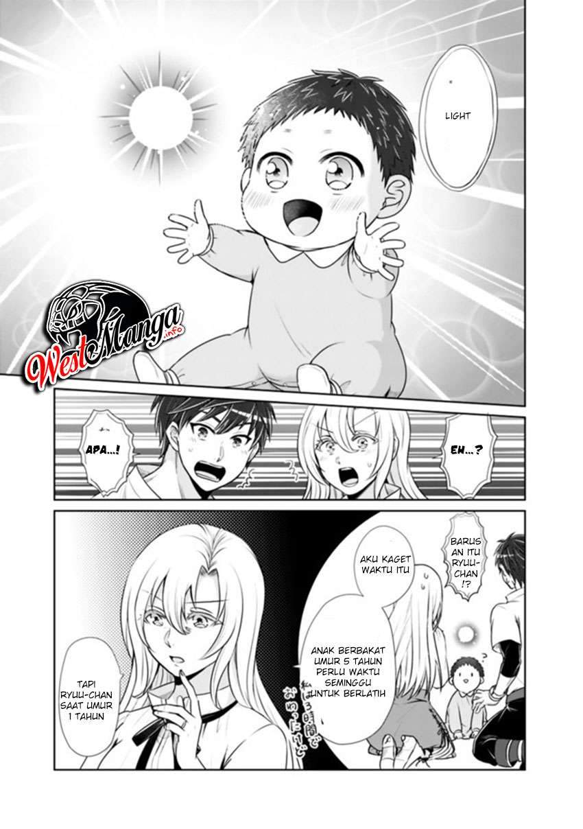 Kenshin To Matai No Musuko Wa Date Ja Nai Chapter 01 Gambar 18
