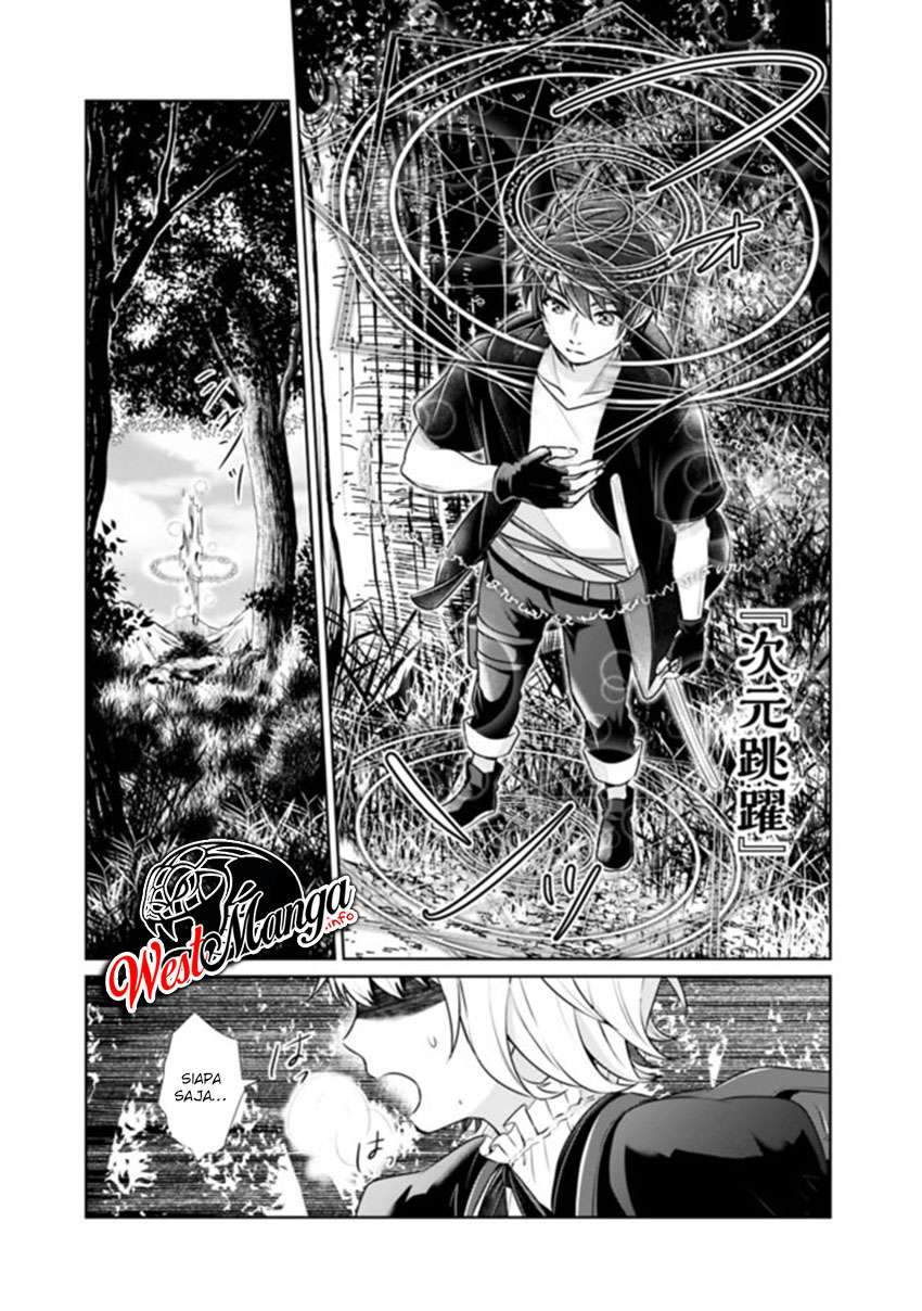 Kenshin To Matai No Musuko Wa Date Ja Nai Chapter 01 Gambar 25
