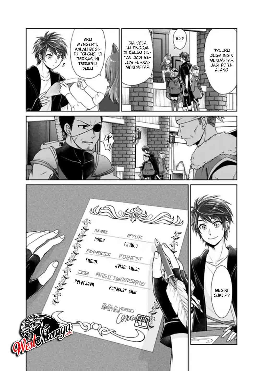 Kenshin To Matai No Musuko Wa Date Ja Nai Chapter 03 Gambar 6