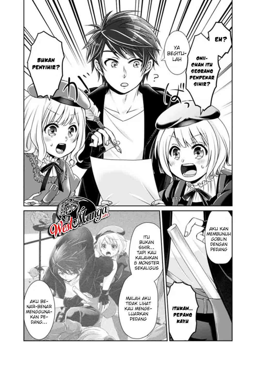 Kenshin To Matai No Musuko Wa Date Ja Nai Chapter 03 Gambar 7