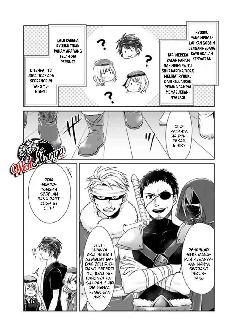 Kenshin To Matai No Musuko Wa Date Ja Nai Chapter 03 Gambar 8