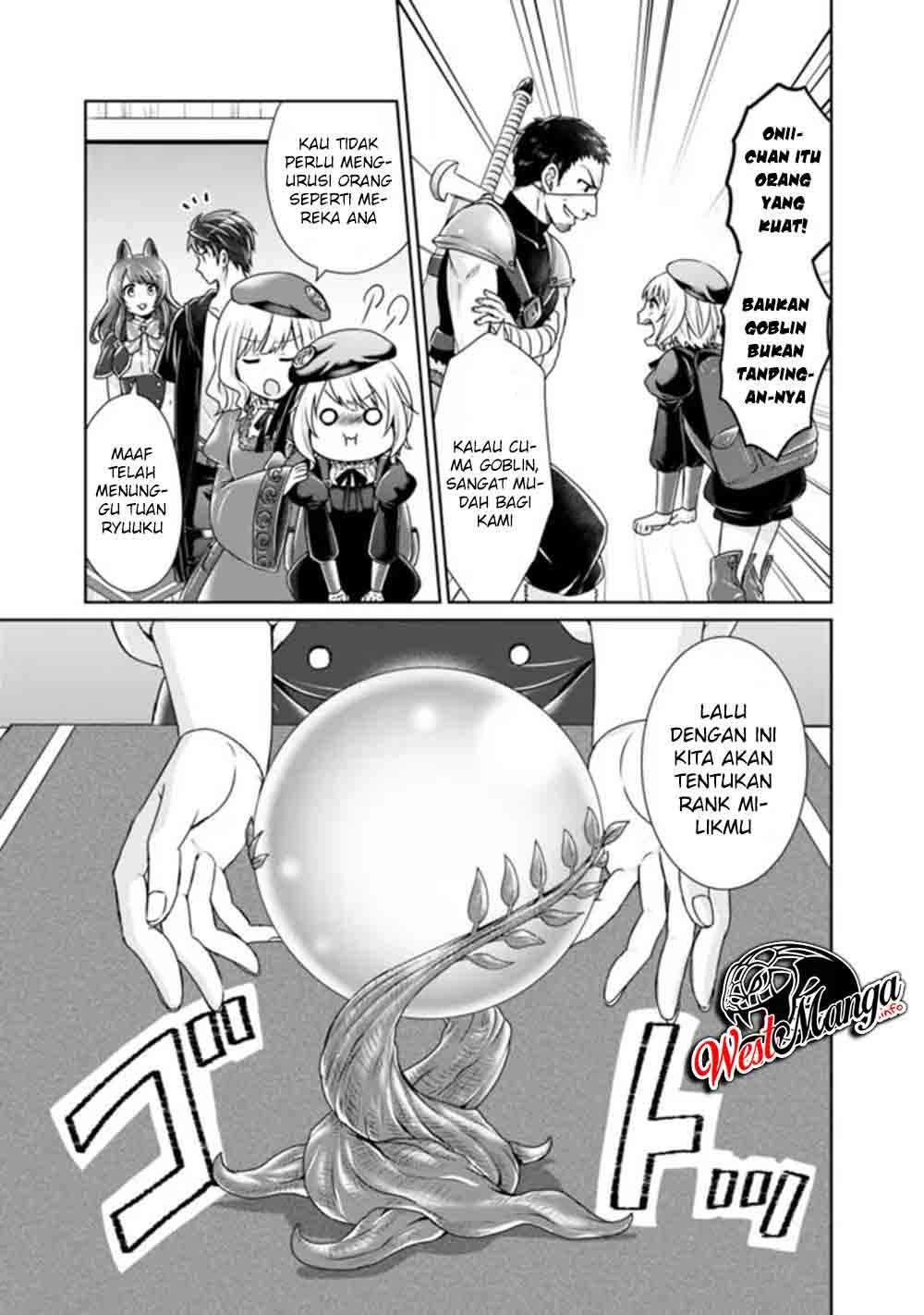 Kenshin To Matai No Musuko Wa Date Ja Nai Chapter 03 Gambar 9