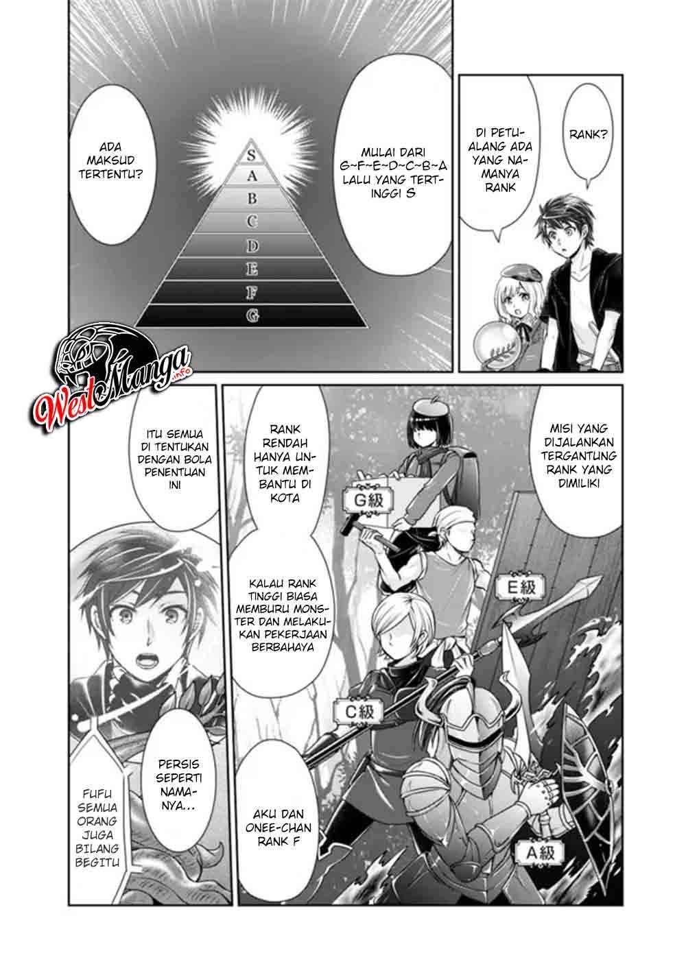 Kenshin To Matai No Musuko Wa Date Ja Nai Chapter 03 Gambar 10
