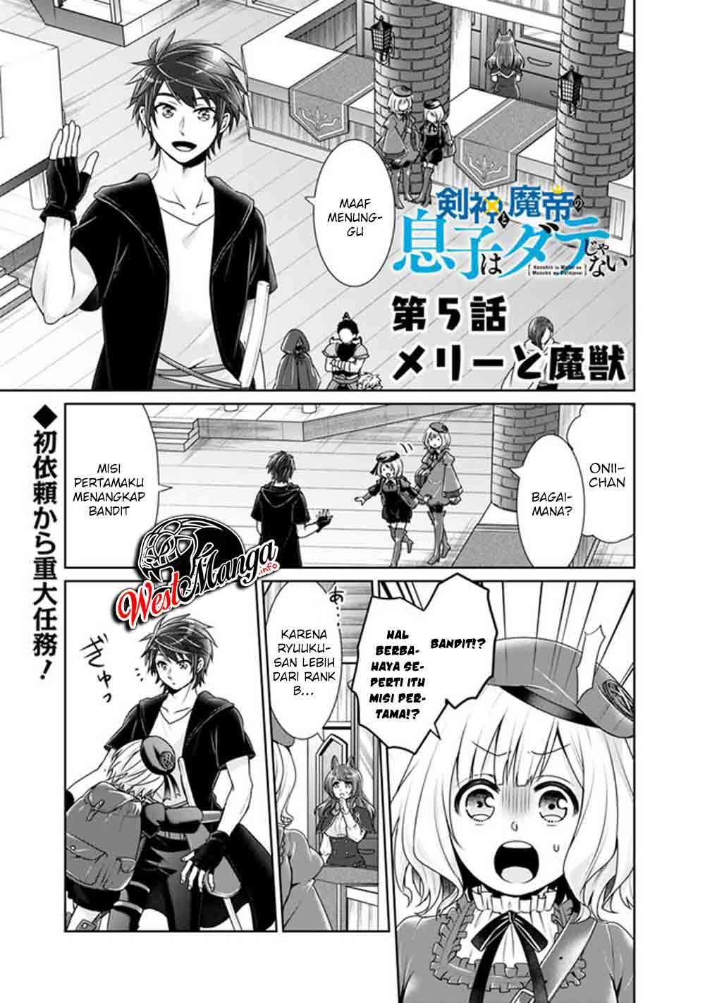 Kenshin To Matai No Musuko Wa Date Ja Nai Chapter 05 Gambar 3
