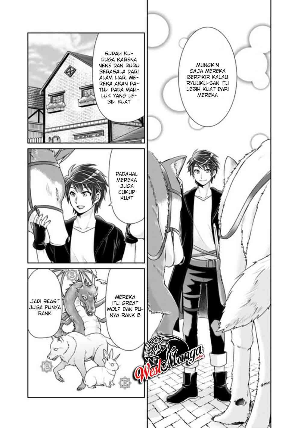Kenshin To Matai No Musuko Wa Date Ja Nai Chapter 05 Gambar 16