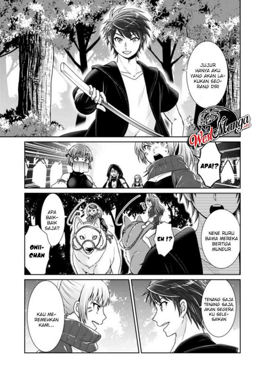 Kenshin To Matai No Musuko Wa Date Ja Nai Chapter 06 Gambar 12