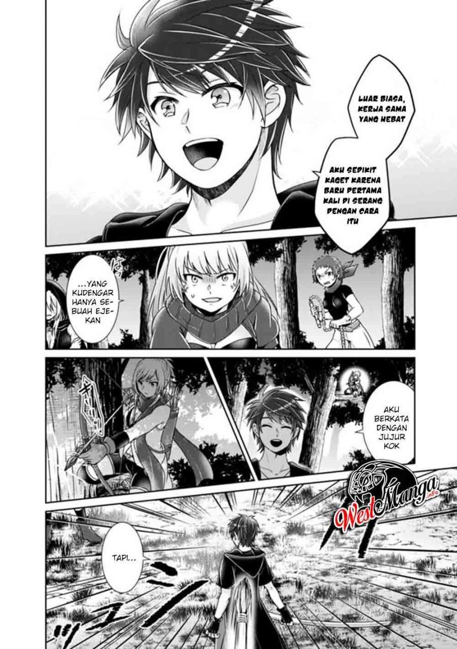 Kenshin To Matai No Musuko Wa Date Ja Nai Chapter 06 Gambar 16