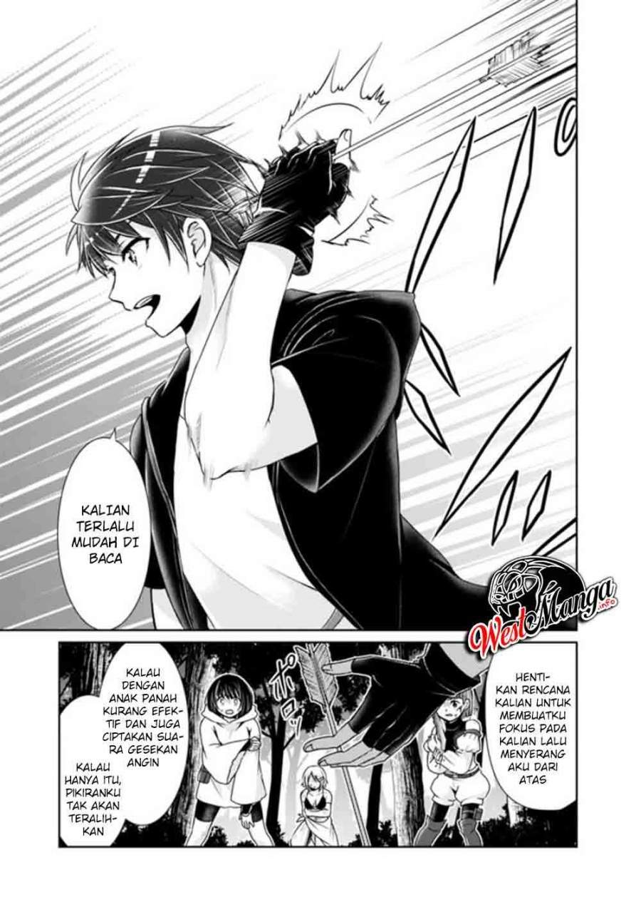 Kenshin To Matai No Musuko Wa Date Ja Nai Chapter 06 Gambar 17