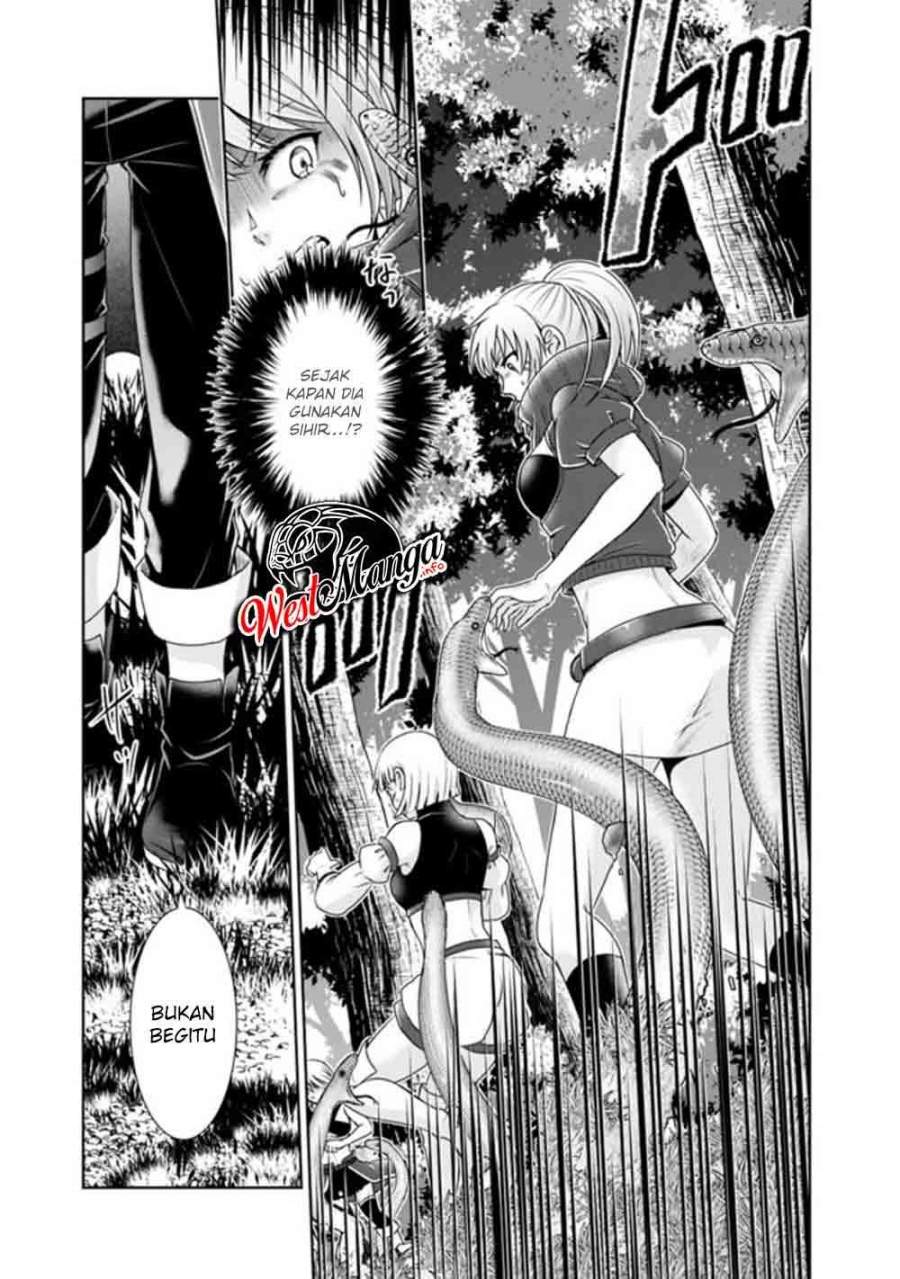 Kenshin To Matai No Musuko Wa Date Ja Nai Chapter 06 Gambar 19