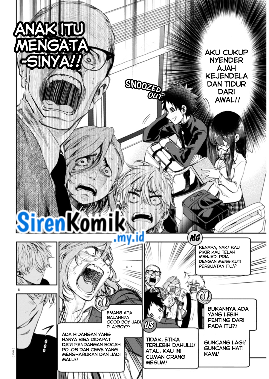 Kesa Mo Yuraretemasu Chapter 03 Gambar 9