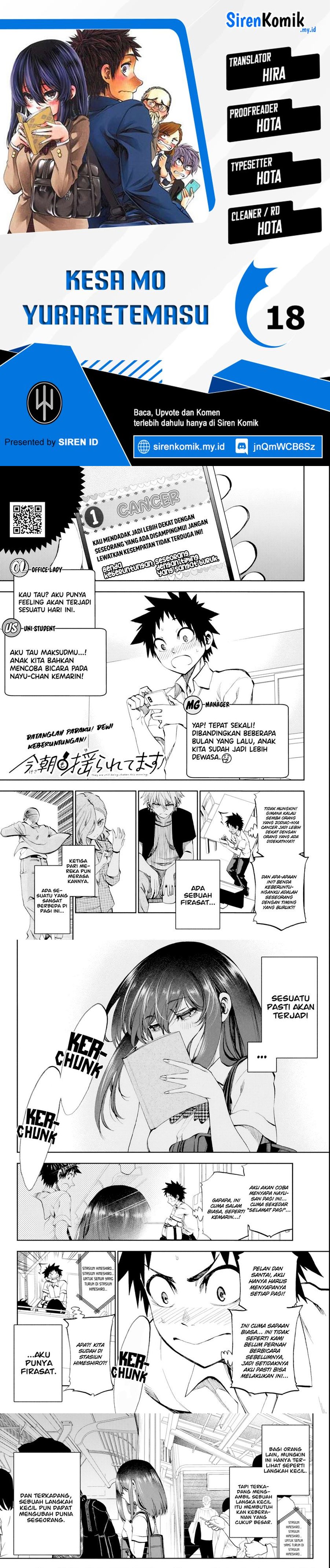 Kesa Mo Yuraretemasu Chapter 18 Gambar 1