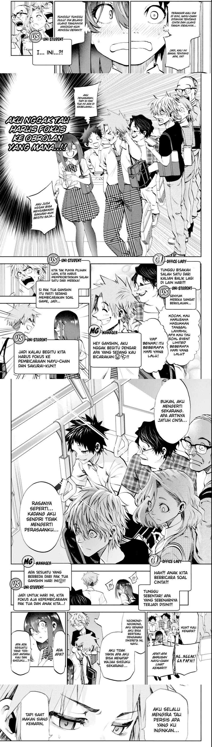 Kesa Mo Yuraretemasu Chapter 18 Gambar 3