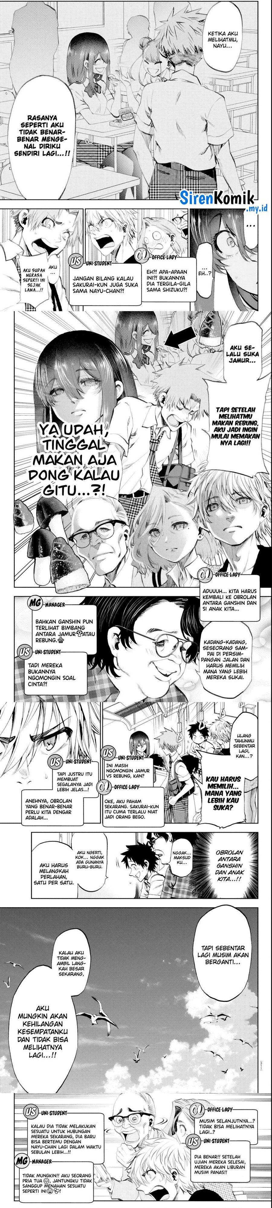 Kesa Mo Yuraretemasu Chapter 18 Gambar 4