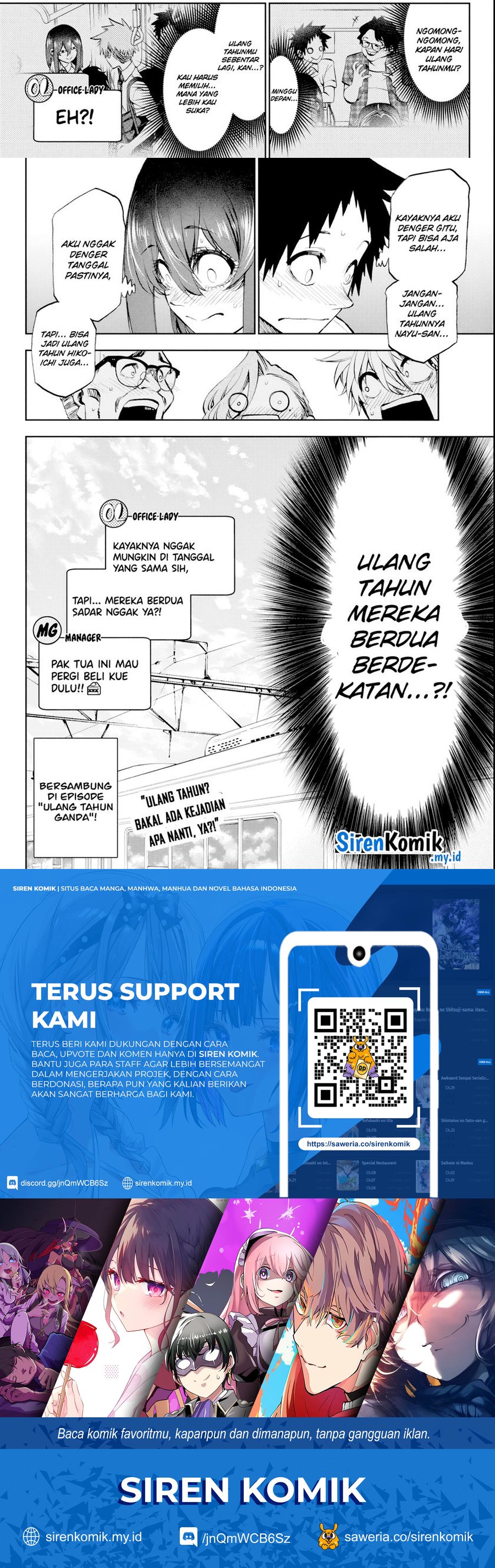 Kesa Mo Yuraretemasu Chapter 18 Gambar 6