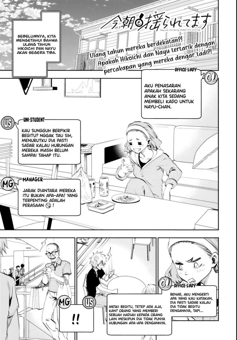 Kesa Mo Yuraretemasu Chapter 19 Gambar 2