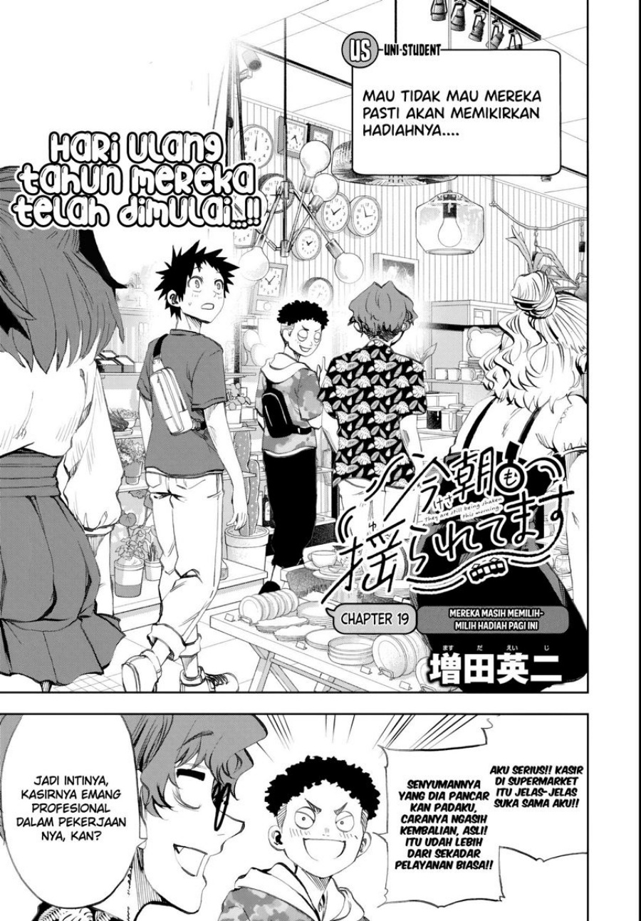 Kesa Mo Yuraretemasu Chapter 19 Gambar 4