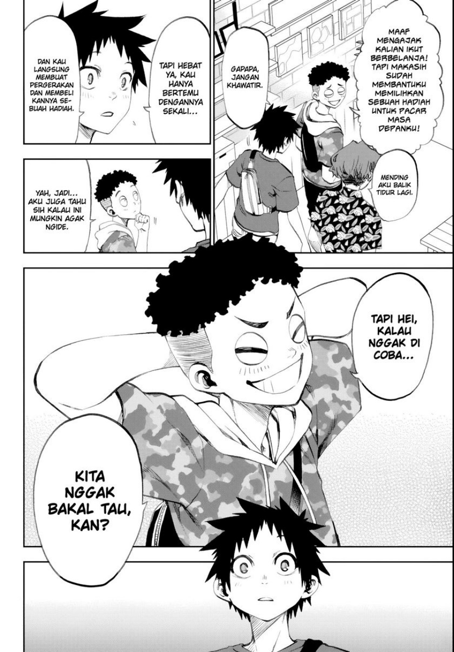Kesa Mo Yuraretemasu Chapter 19 Gambar 5