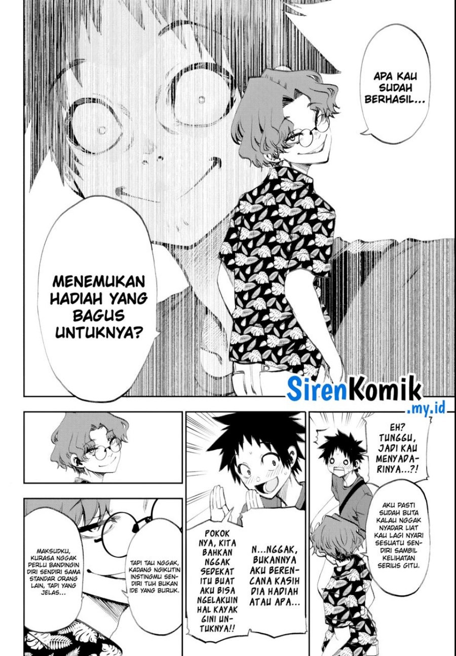 Kesa Mo Yuraretemasu Chapter 19 Gambar 13