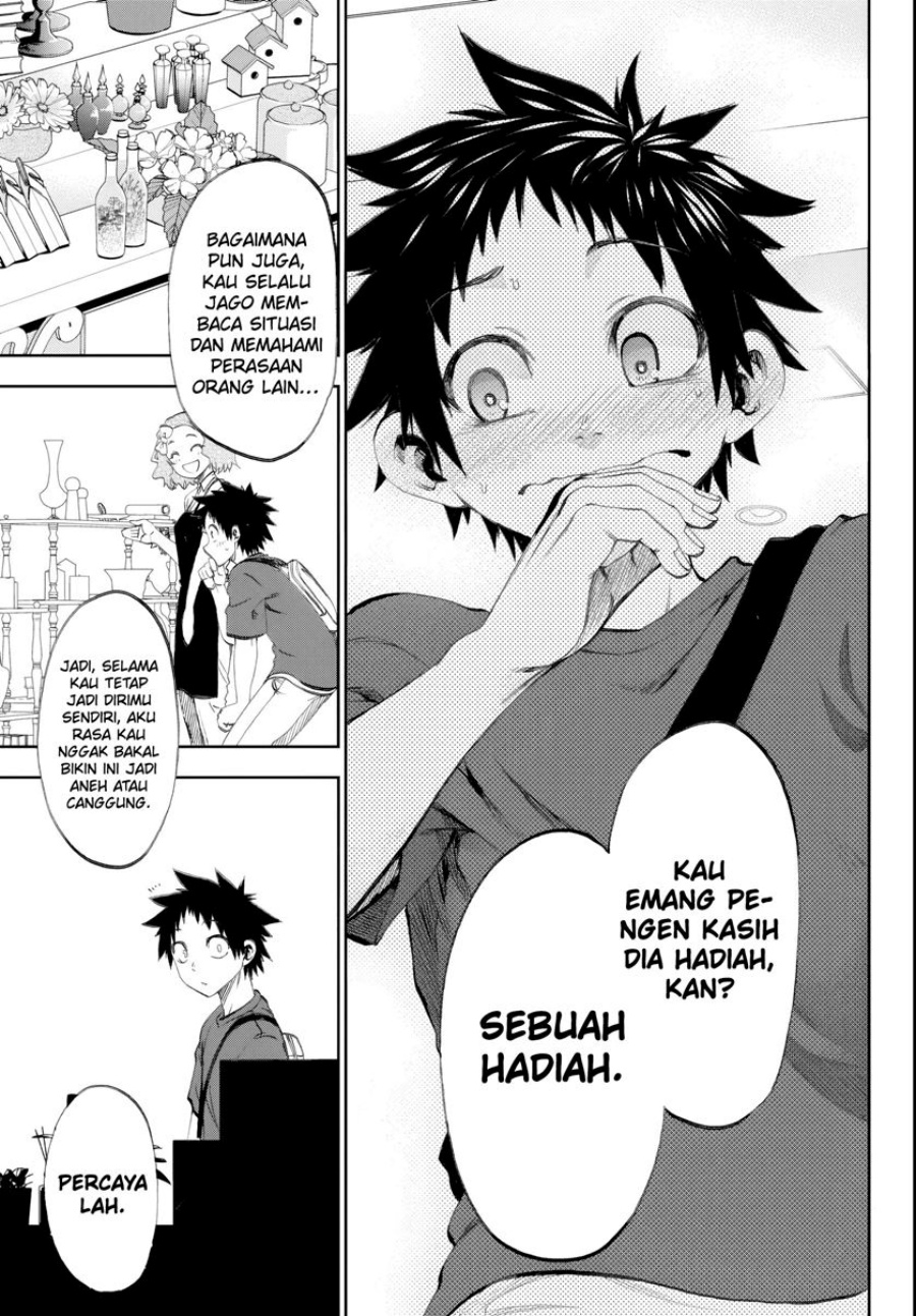 Kesa Mo Yuraretemasu Chapter 19 Gambar 14