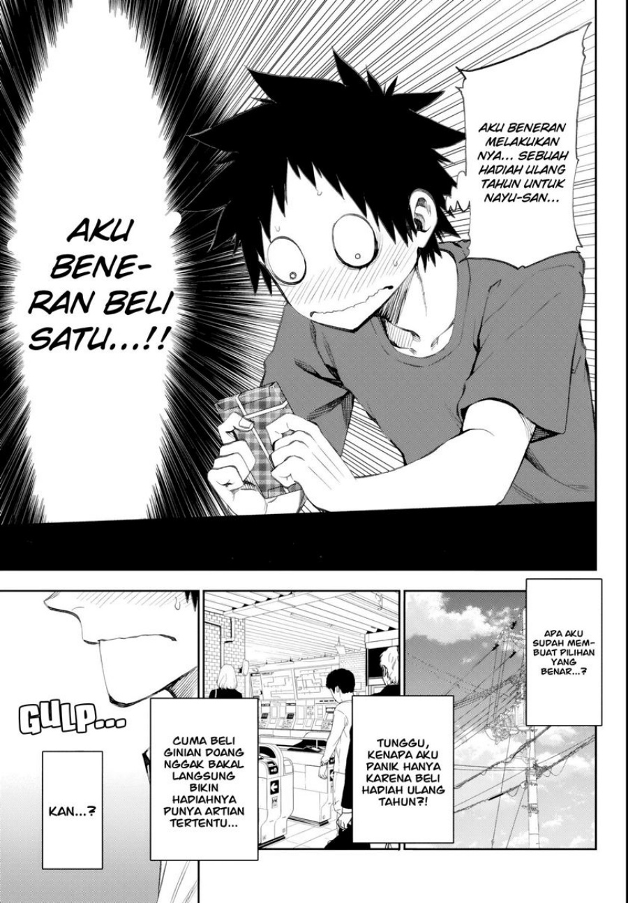 Kesa Mo Yuraretemasu Chapter 19 Gambar 16