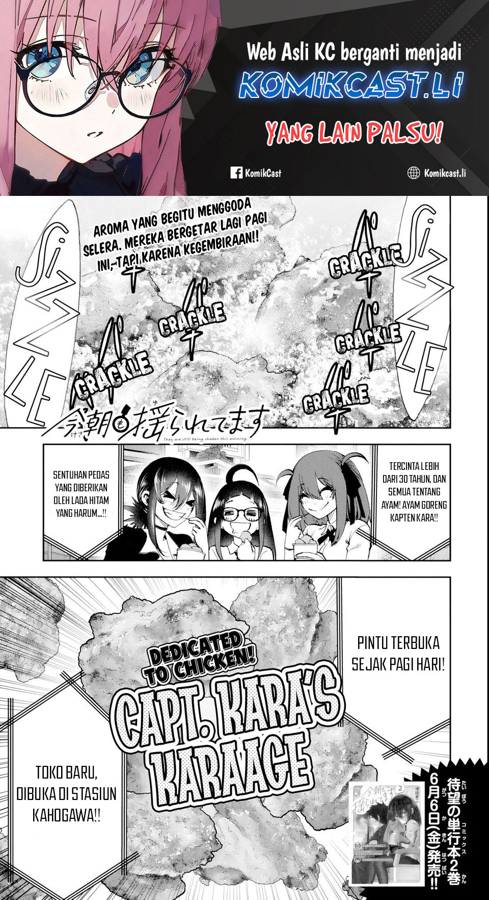 Kesa Mo Yuraretemasu Chapter 27 Gambar 2
