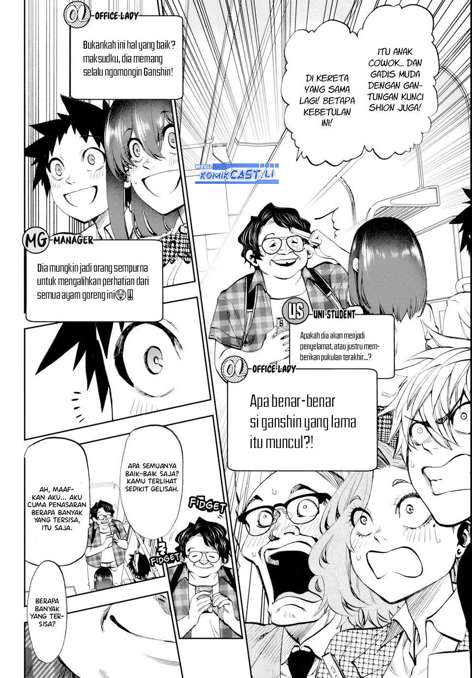 Kesa Mo Yuraretemasu Chapter 27 Gambar 11