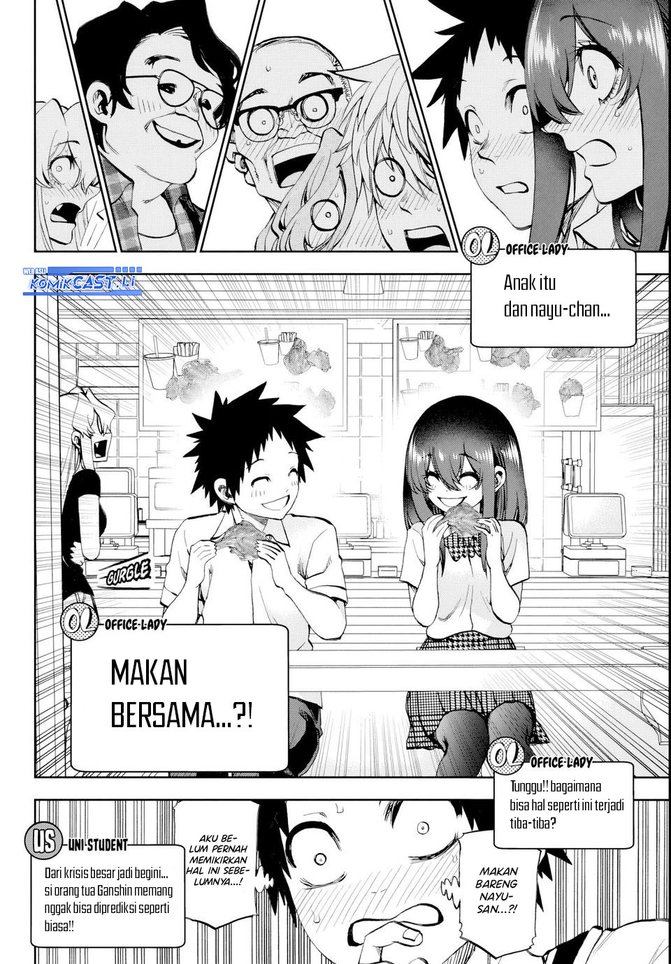 Kesa Mo Yuraretemasu Chapter 27 Gambar 15