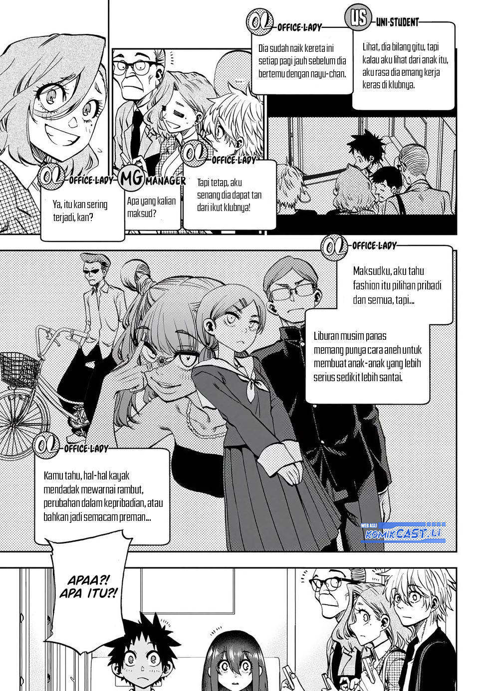 Kesa Mo Yuraretemasu Chapter 28 Gambar 5