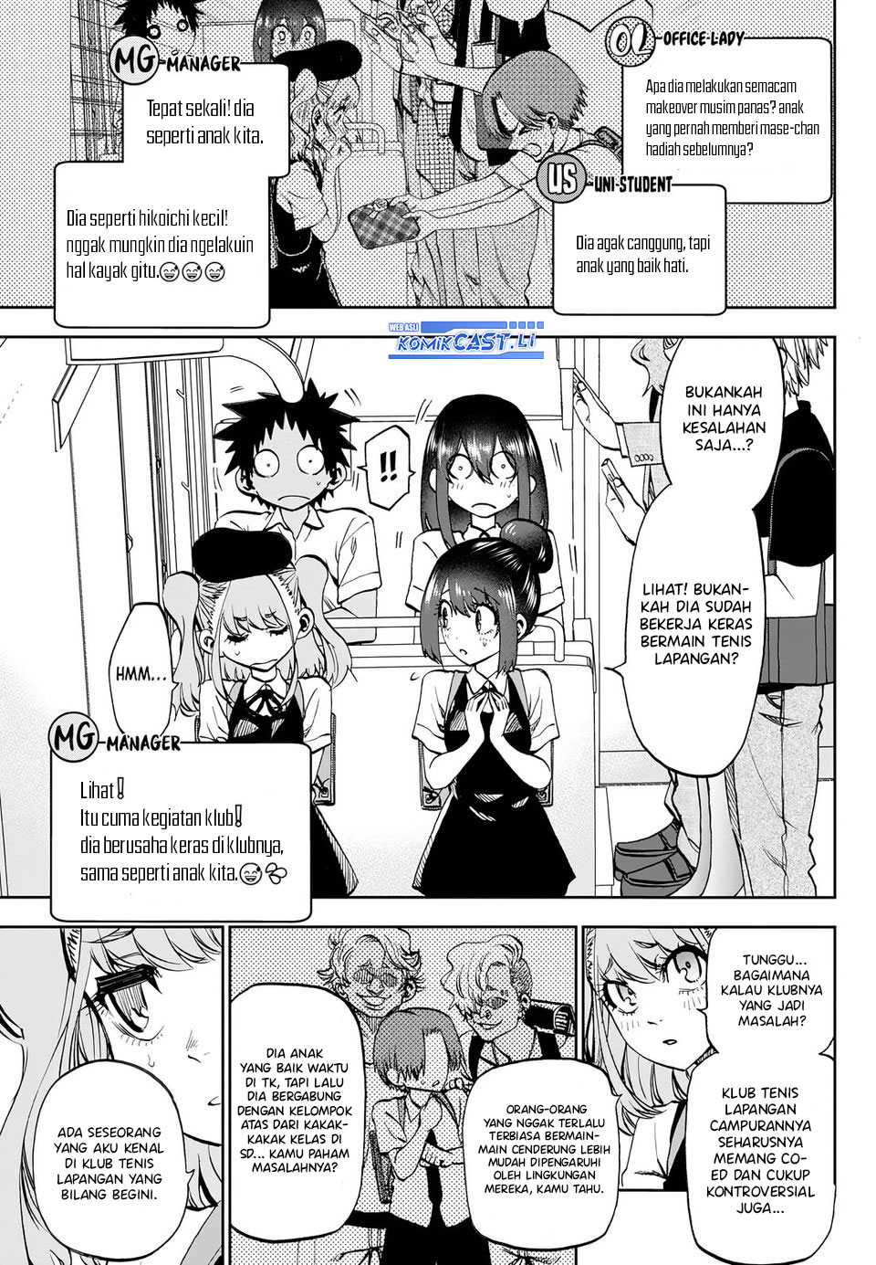 Kesa Mo Yuraretemasu Chapter 28 Gambar 7