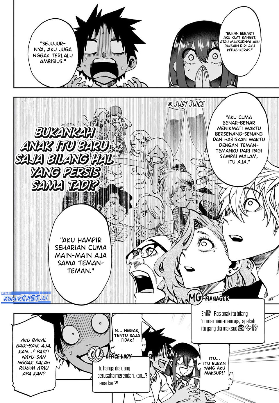 Kesa Mo Yuraretemasu Chapter 28 Gambar 8