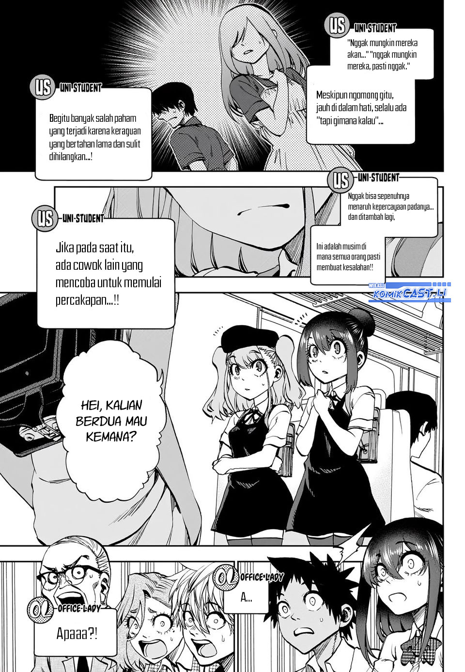 Kesa Mo Yuraretemasu Chapter 28 Gambar 11