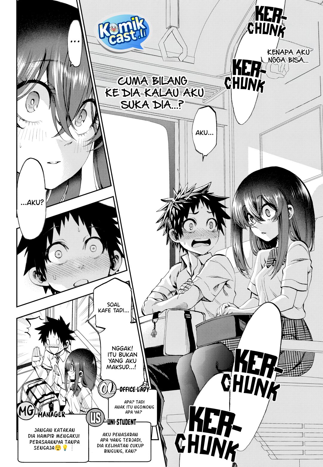 Kesa Mo Yuraretemasu Chapter 29 Gambar 13